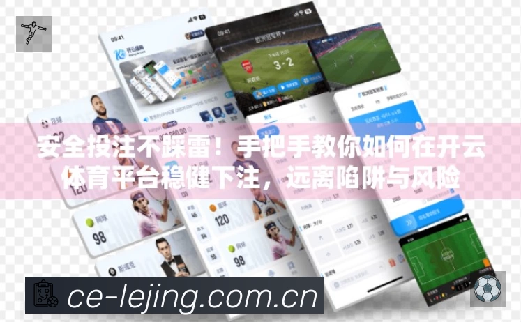 功能图2