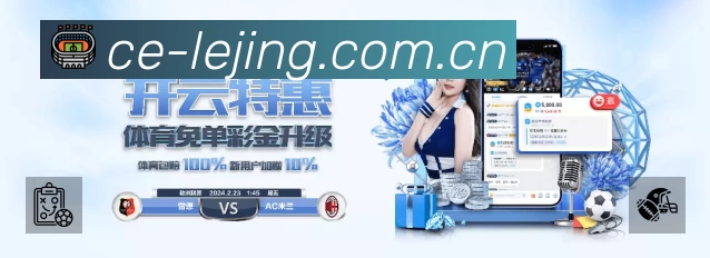结构优化认证展示